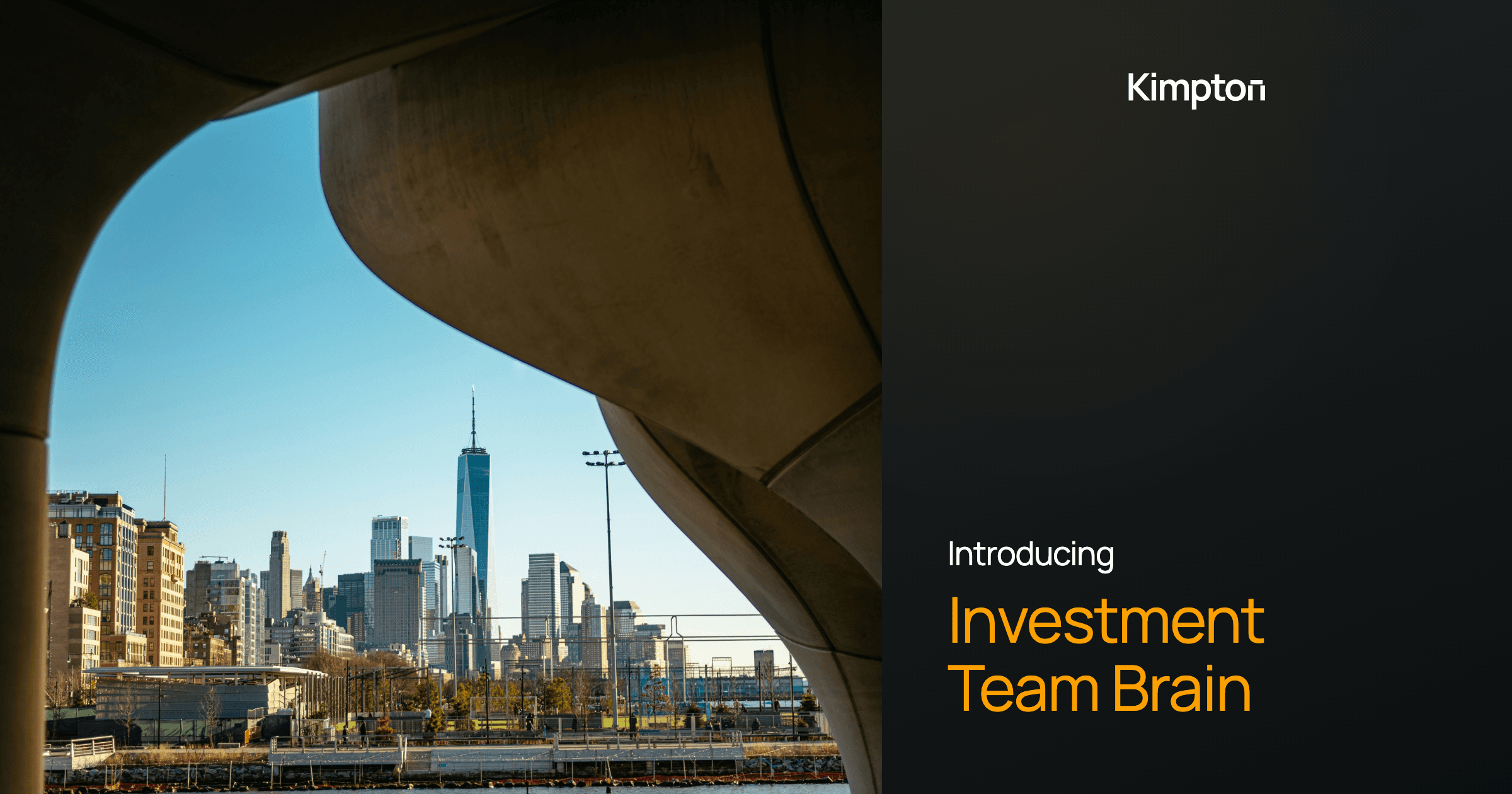 A shared brain for the investment team